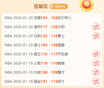 哈达斯错失,良机,基莱斯补时,万博manbetx体育平台,万博体育官网,万博体育app下载,ManBetX,SPORTS