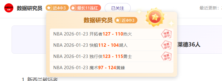 马拉多纳球,技超群,非你等凡夫,万博manbetx体育平台,万博体育官网,万博体育app下载,ManBetX,SPORTS