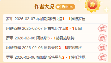 乌克兰外长,乌克兰总统,确立年内结,万博manbetx体育平台,万博体育官网,万博体育app下载,ManBetX,SPORTS