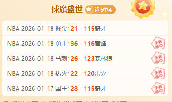 斯盧茨基成,為申花新帥,雙重職業生,万博manbetx体育平台,万博体育官网,万博体育app下载,ManBetX,SPORTS