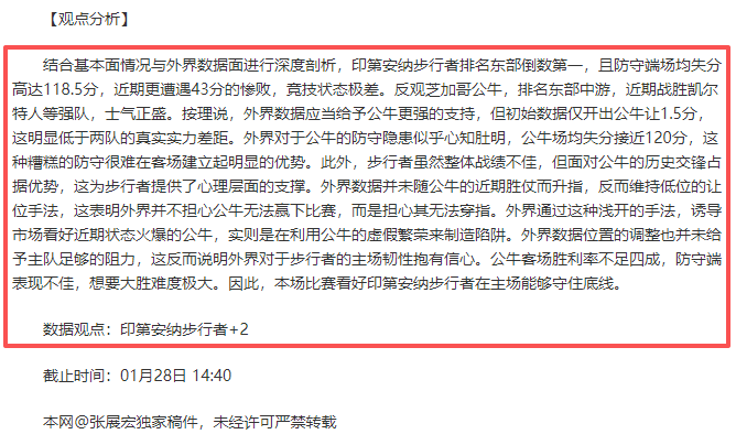 新城颁奖盛,典各时代体,育明星齐聚,万博manbetx体育平台,万博体育官网,万博体育app下载,ManBetX,SPORTS