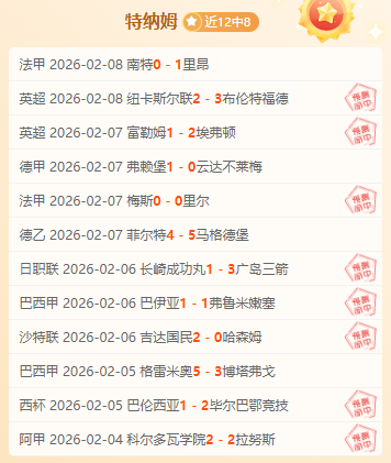 张稀哲深情,告白,周总大爱无,万博manbetx体育平台,万博体育官网,万博体育app下载,ManBetX,SPORTS