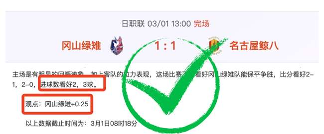 孙颖莎三局,连胜,女单八强在,万博manbetx体育平台,万博体育官网,万博体育app下载,ManBetX,SPORTS