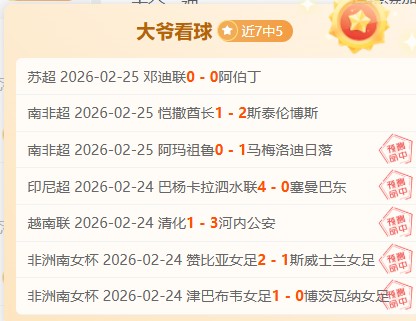 羽毛球涨势,迅猛,网友感叹球,万博manbetx体育平台,万博体育官网,万博体育app下载,ManBetX,SPORTS