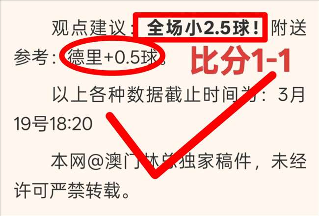 巴圣锦标辉,煌再续,主场之困对,万博manbetx体育平台,万博体育官网,万博体育app下载,ManBetX,SPORTS