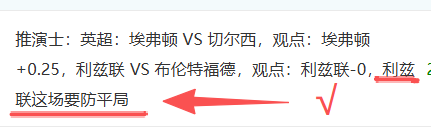 休斯顿火箭,对阵洛杉矶,湖人,万博manbetx体育平台,万博体育官网,万博体育app下载,ManBetX,SPORTS