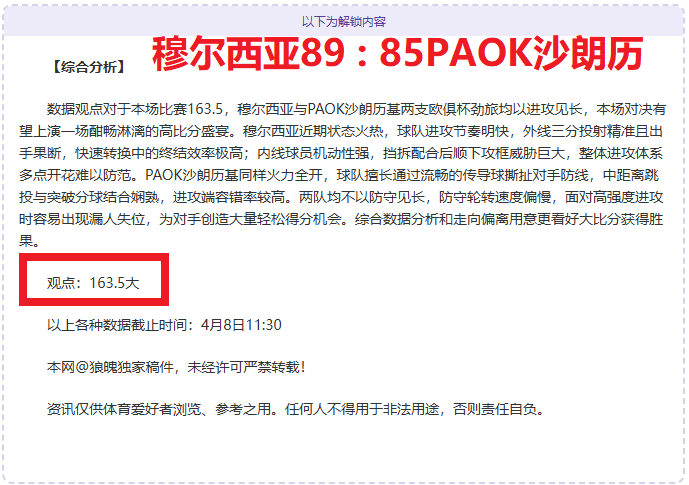 世界杯法国,队简介,万博manbetx体育平台,万博manbetx体育平台,万博体育官网,万博体育app下载,ManBetX,SPORTS