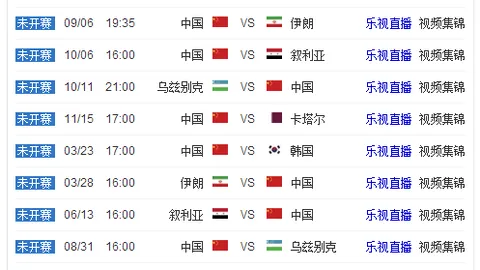 帕尔默失误送分，日本球员锁定胜局，布莱顿打破僵局，切尔西遭遇三线惨败