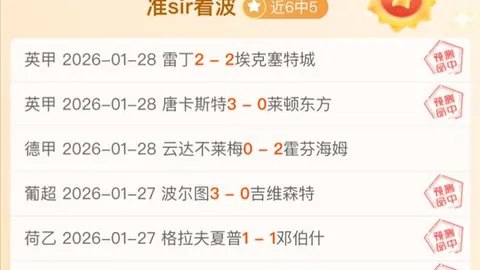 2025年女子世界杯：菲律宾参赛概览