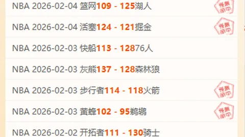 万博manbetx体育平台