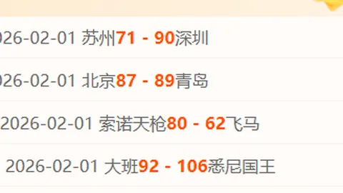 万博manbetx体育平台