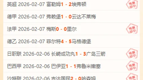 张稀哲深情告白：周总大爱无私为球队护航，期待冠军荣耀速速降临！