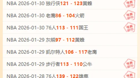 J罗再展锋芒，贡献关键数据：助攻1次，精准传球2次，射门2中1中！